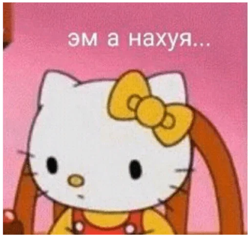Sticker Стики от гло — @stckrRobot - 11