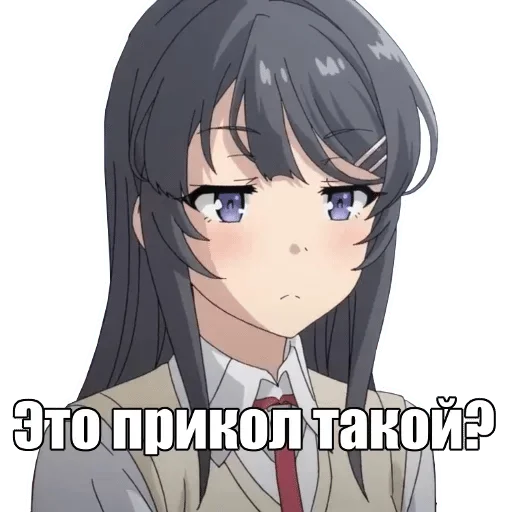 Sticker Стики от гло — @stckrRobot - 7