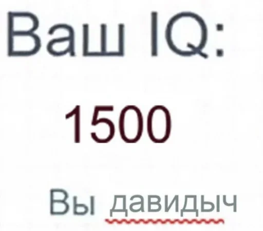 text text font screenshot