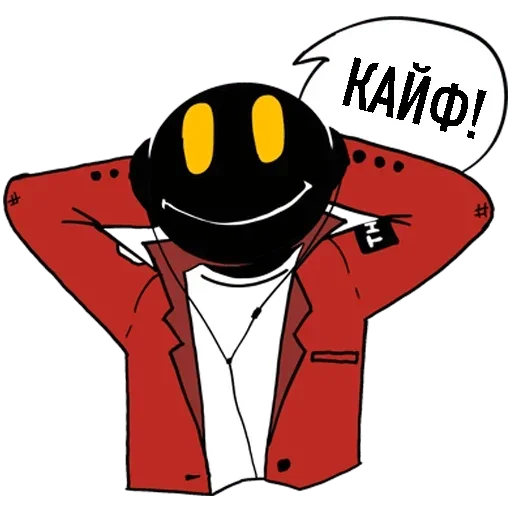 clipart clipart cartoon drawing
