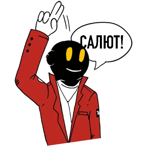 clipart clipart illustration drawing