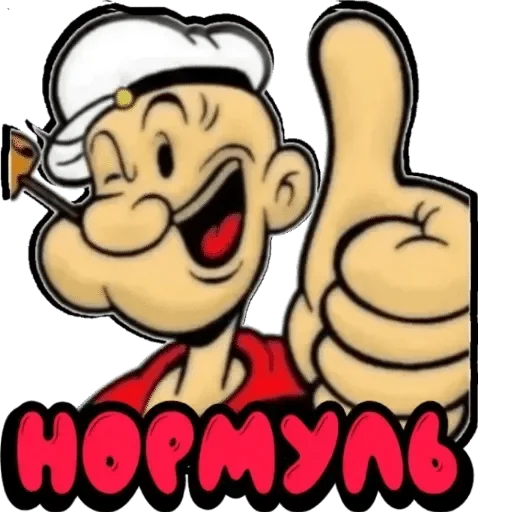 clipart clipart animated cartoon illustration