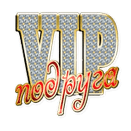 typography font graphics
