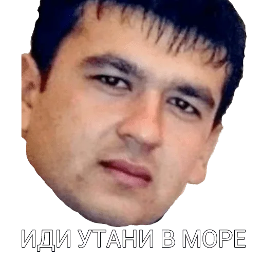 text text human face eyebrow