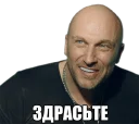 @denzell1 — @stckrRobot @denzell1 — @stckrRobot - человеческое лицо
