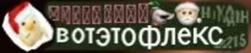 text text food font