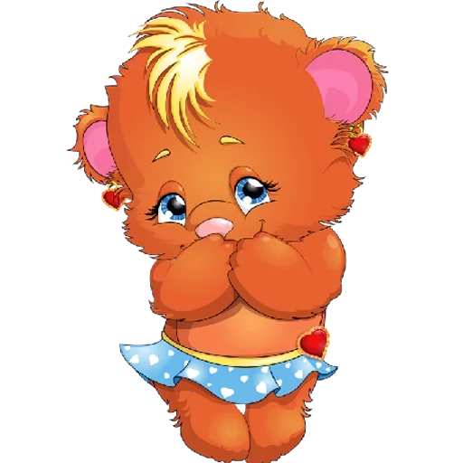 animated cartoon animated cartoon clipart cartoon