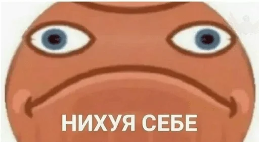 Стикер Awesome68 — @stckrRobot - 11