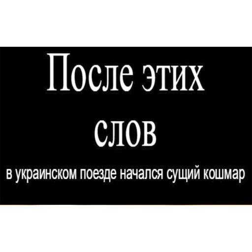 Стикер Awesome68 — @stckrRobot - 10
