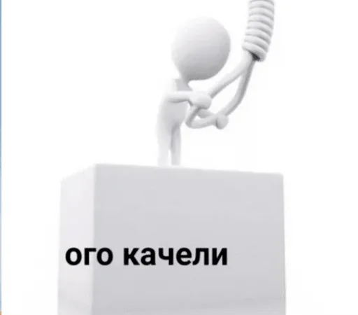 Стикер Awesome68 — @stckrRobot - 6