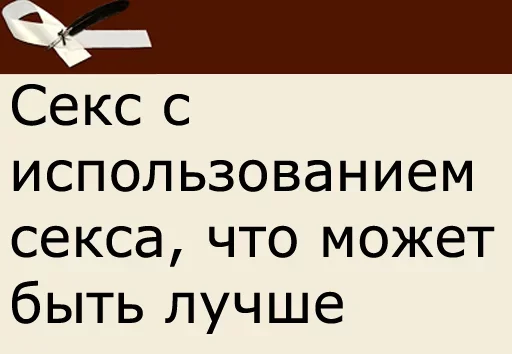text text font screenshot