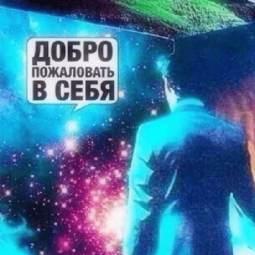 text text graphic design music