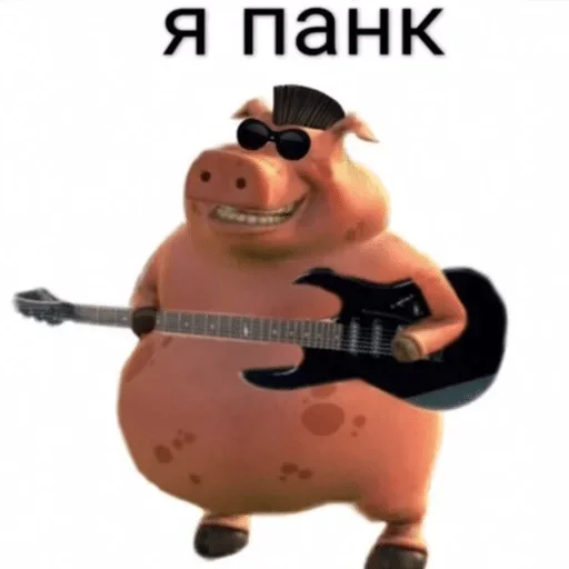 guitar guitar musical instrument cartoon