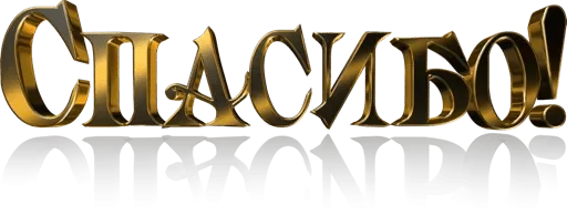 typography typography font text