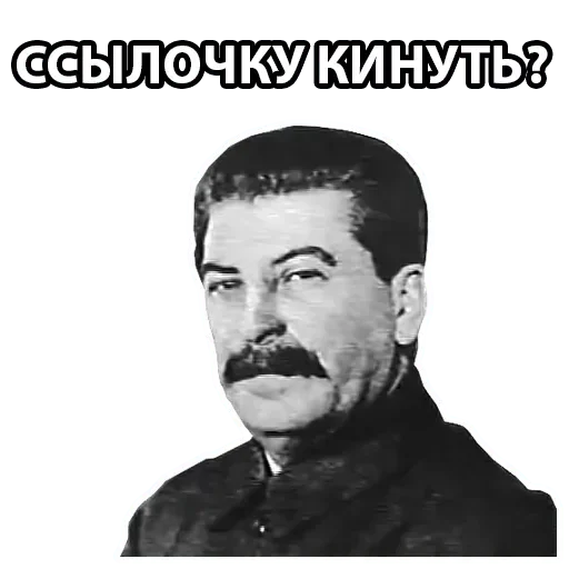 text text human face man