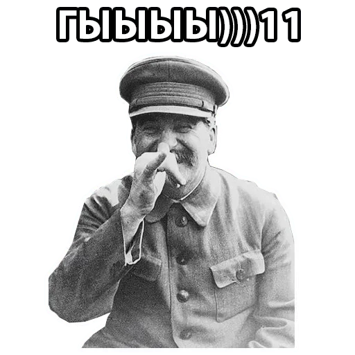 text text clothing man