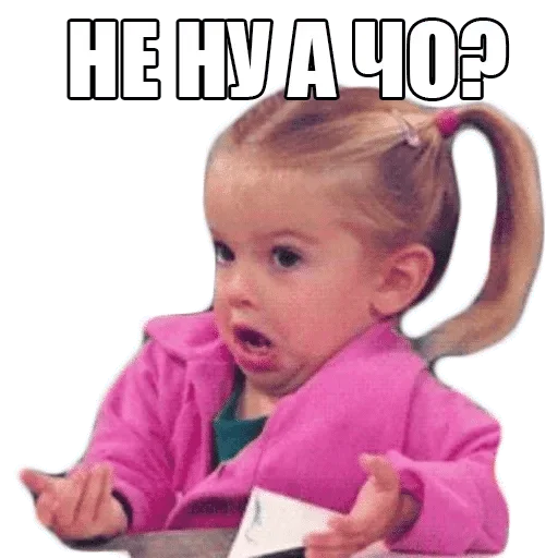 toddler toddler baby human face