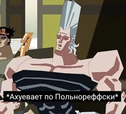 Стикер Забудь меня — @stckrRobot - 10