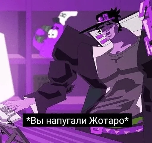 Забудь меня — @stckrRobot Забудь меня — @stckrRobot -
