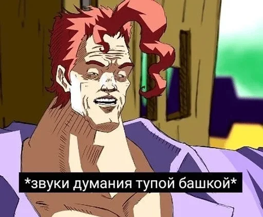 Стикер Забудь меня — @stckrRobot - 8