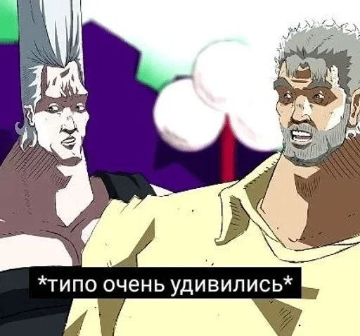 Стикер Забудь меня — @stckrRobot - 4