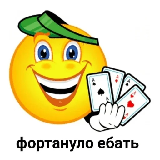 Даврон 2.0 — @stckrRobot