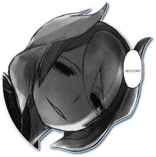 Ozen "The Beautiful" by @lifehatesus — @stckrRobot Ozen "The Beautiful" by @lifehatesus — @stckrRobot -