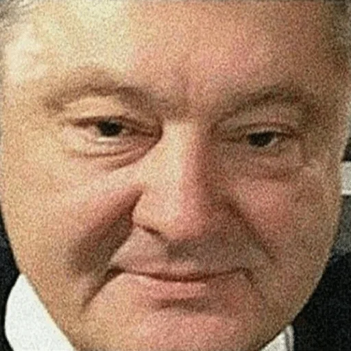 человеческое лицо человеческое лицо Человек лоб