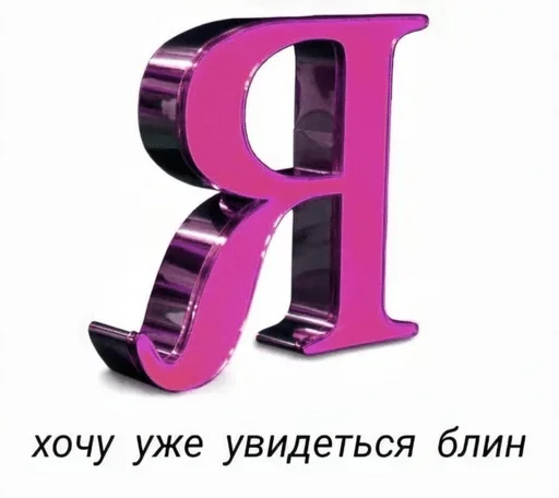 design design