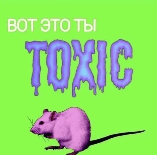 text text cartoon mouse
