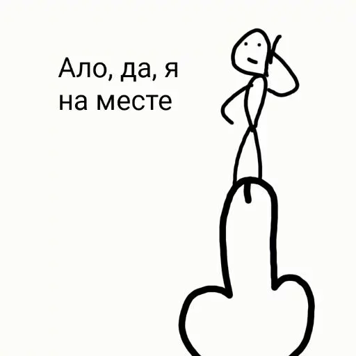clipart clipart sketch drawing