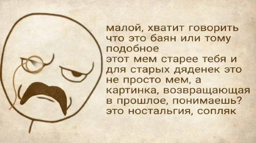 text text letter font
