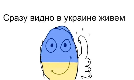text text drawing cartoon