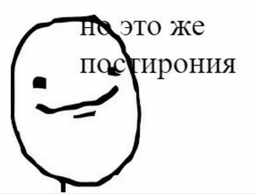 sketch sketch drawing clipart