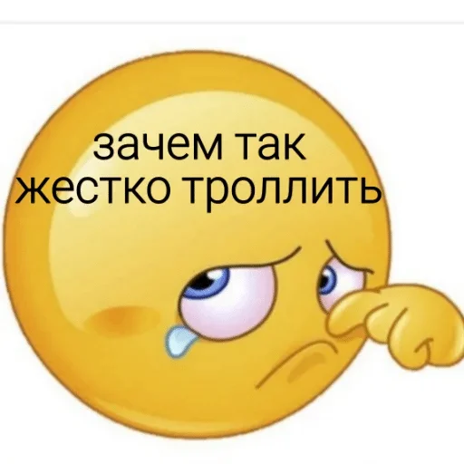 clipart clipart cartoon emoticon