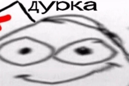 sketch drawing cartoon