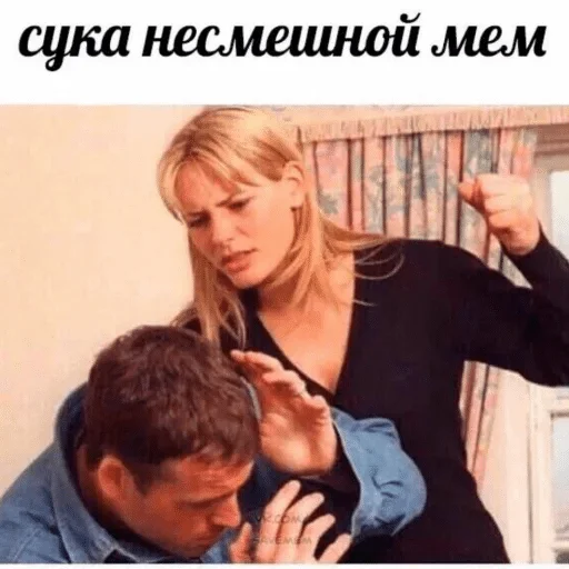 Человек Человек человеческое лицо одежда