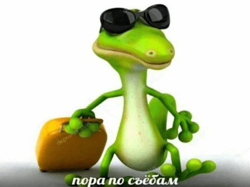 Стикер динискина подборочка — @stckrRobot - 7