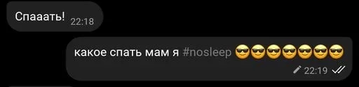 Стикер динискина подборочка — @stckrRobot - 5