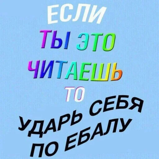 Стикер динискина подборочка — @stckrRobot - 3