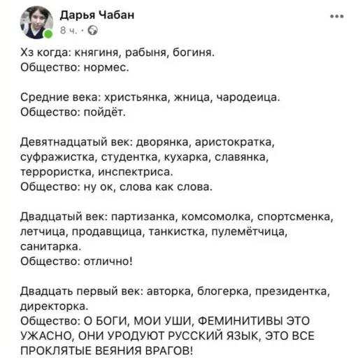 Стикер Vlana1 — @stckrRobot - 8