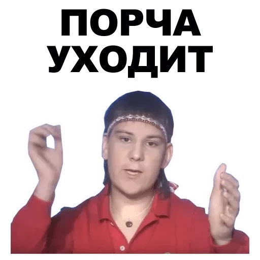 Sticker единорожьи слабости 2.0 — @stckrRobot - 6