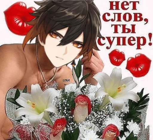 flower flower rose human face
