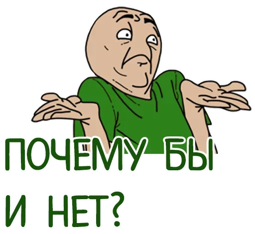 Стикер Ониме Олегсея — @stckrRobot - 6