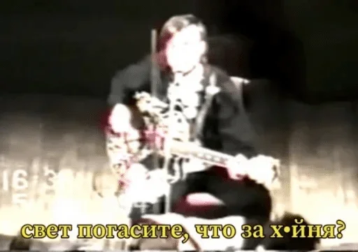Стикер люблю Летова — @stckrRobot - 10