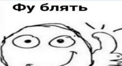 sketch sketch line art clipart