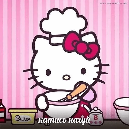 clipart clipart text animated cartoon
