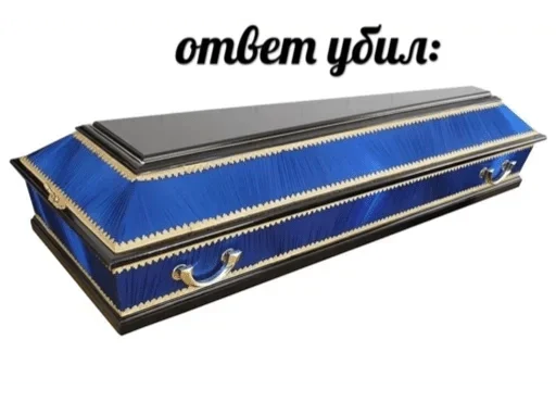 funeral funeral container box
