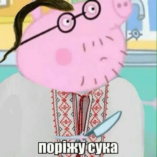 мультфильм мультфильм СМС торт на день рождения