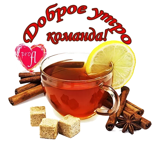 food food beverage tea